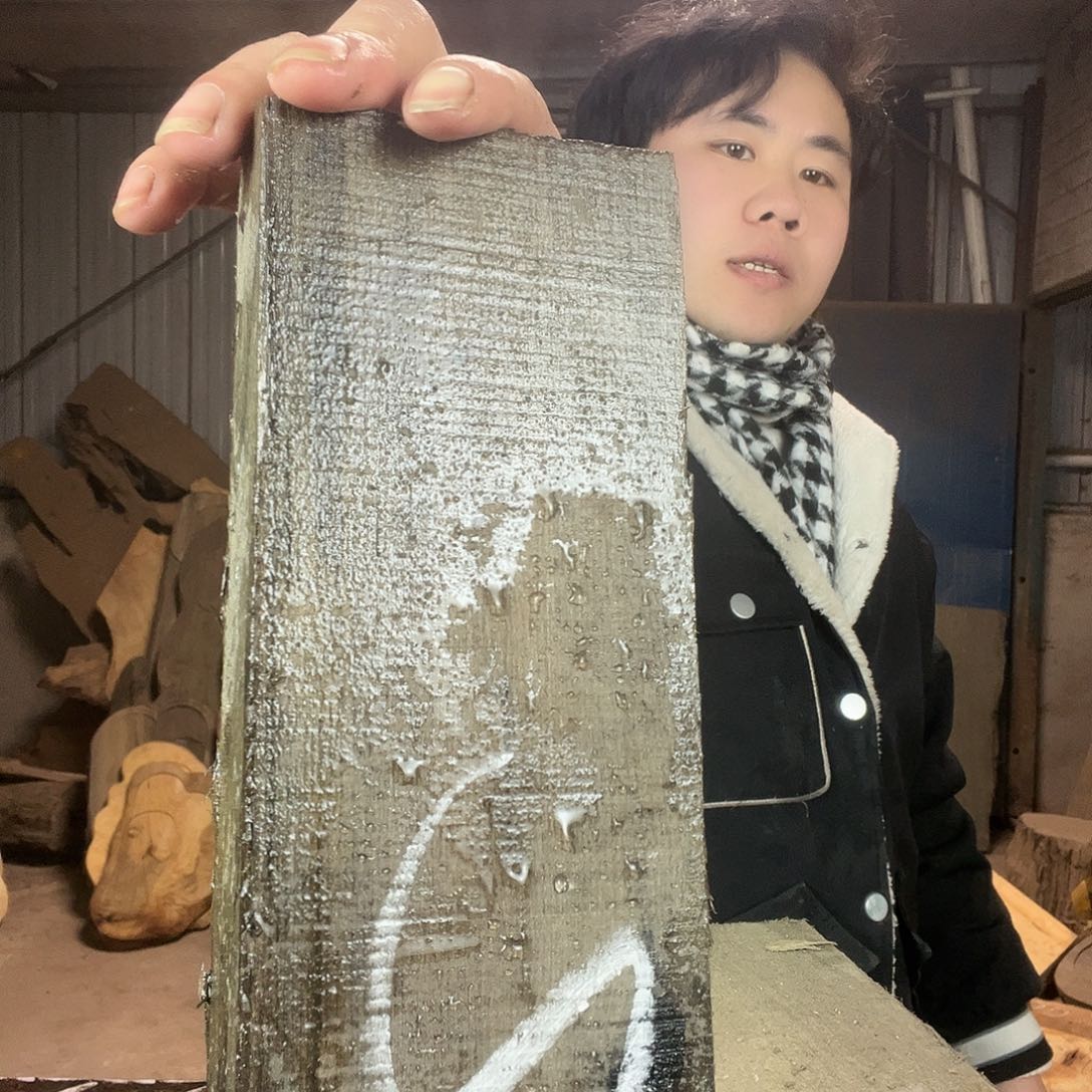 楠木金丝楠木金丝楠木