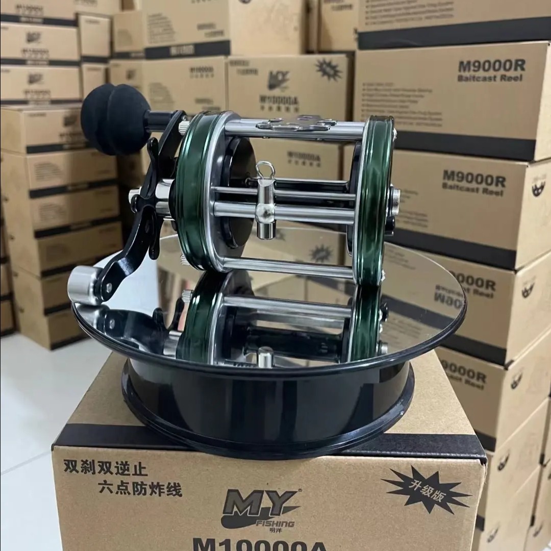 明洋可视渔轮防炸线新款金属鼓轮