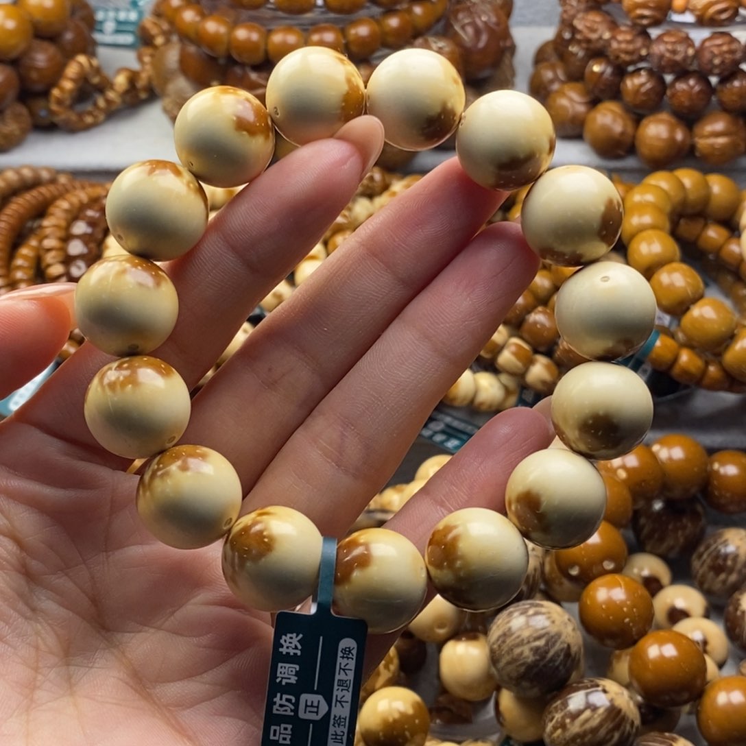 手串紫金鼠14花鼠14