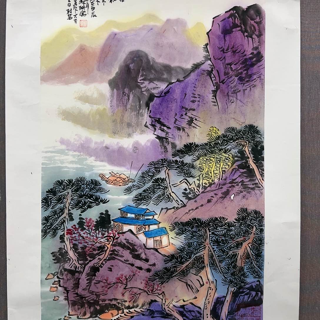 国画苏珊展览原作