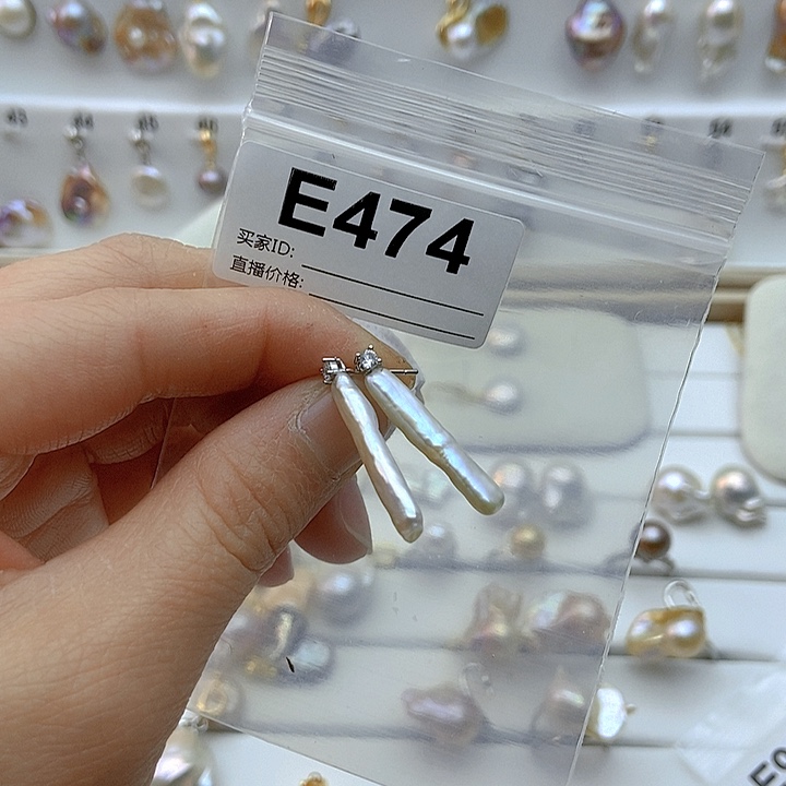 淡水珍珠颈饰银S925镶嵌