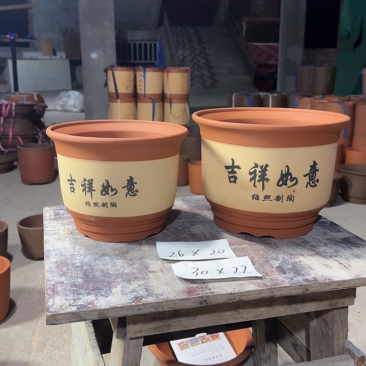 紫砂工厂直发1211