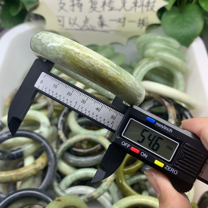 蛇纹石玉未镶嵌手镯23