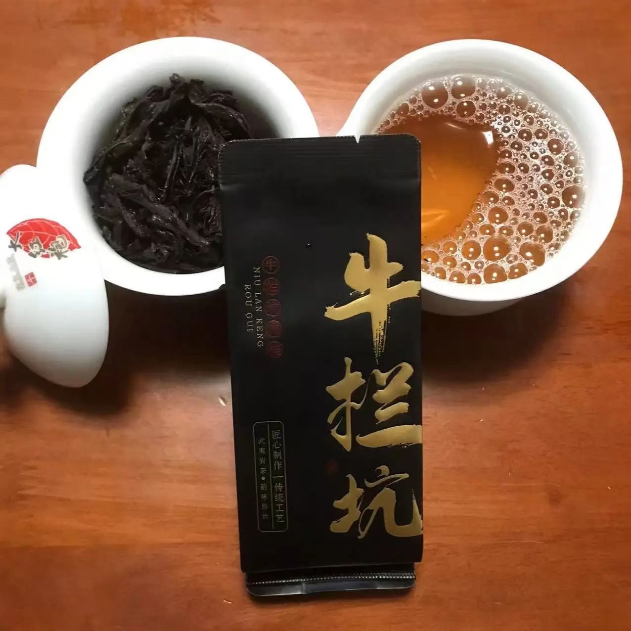 武夷山牛栏坑肉桂武夷岩茶正岩炭焙花香清凉感醇厚顺滑品鉴装