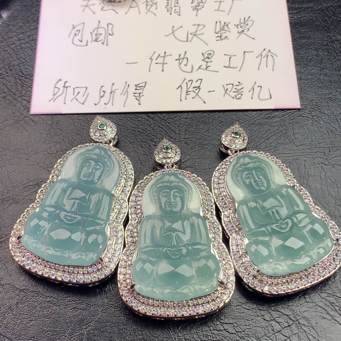 翡翠颈饰未镶嵌观音