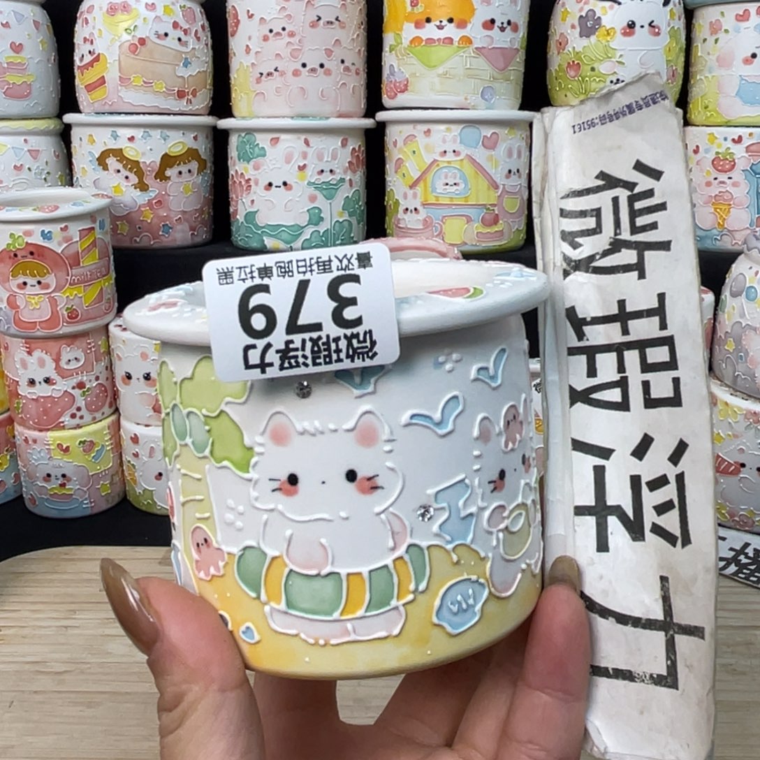 379 小嘟嘟嘟嘟嘟嘟嘟嘟嘟