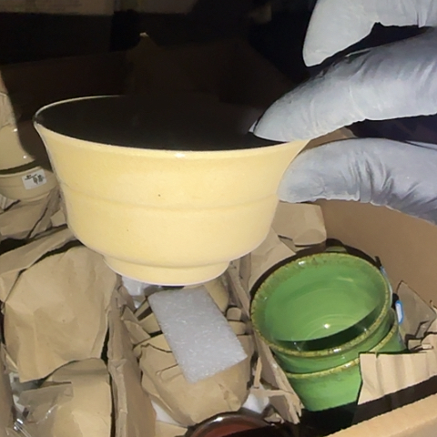 瓷片国营厂库存9厘米