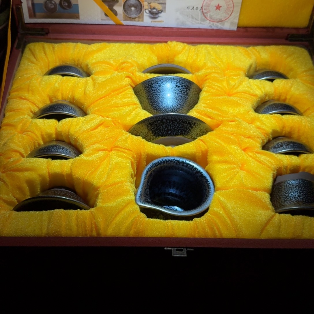 茶盏建窑建盏主人杯