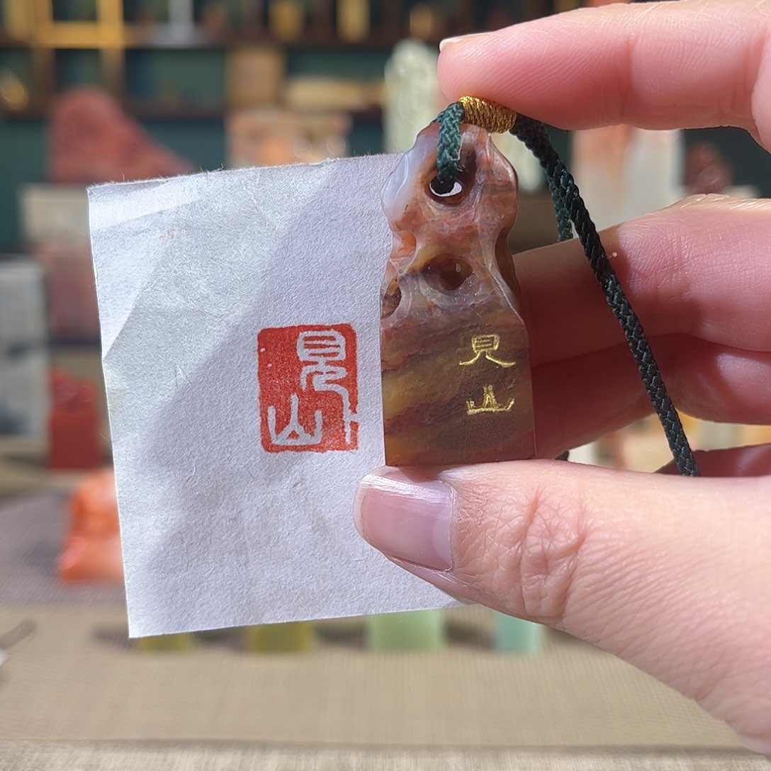 昌化石印石印章印石111111