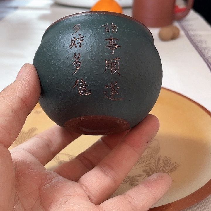 茶杯紫砂福利福利