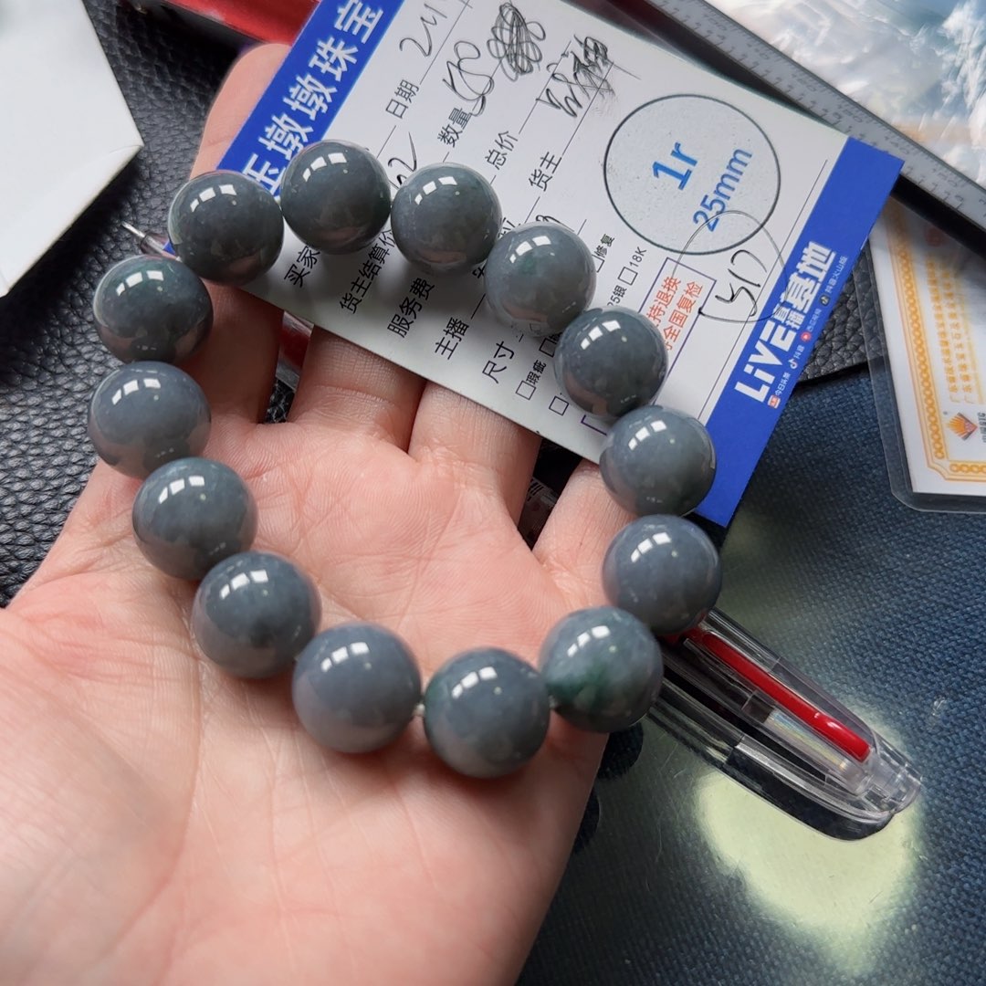 翡翠颈饰未镶嵌啟*?