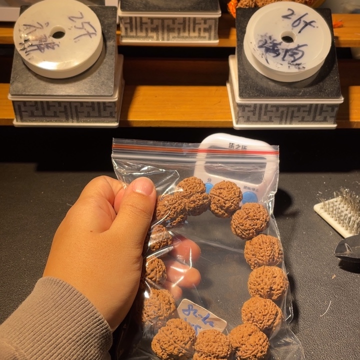 正****手串金刚菩提这个