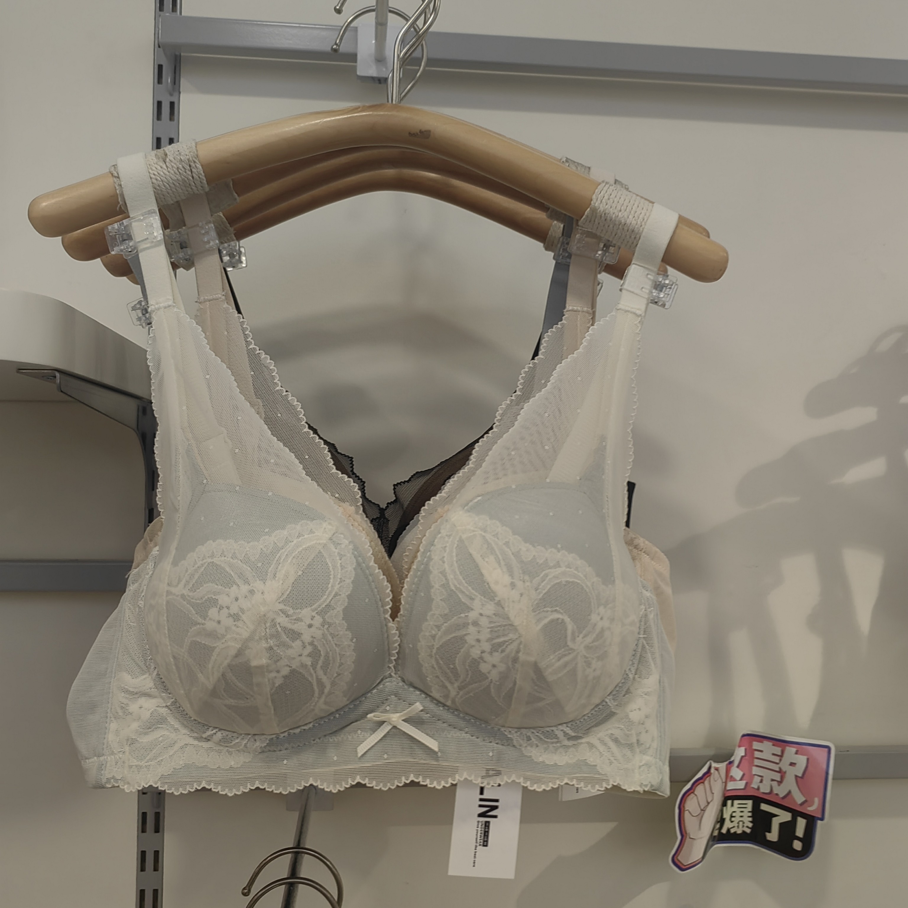 蕾丝聚拢小胸显大内衣女无钢圈上托防下垂透气舒适文胸罩00K46