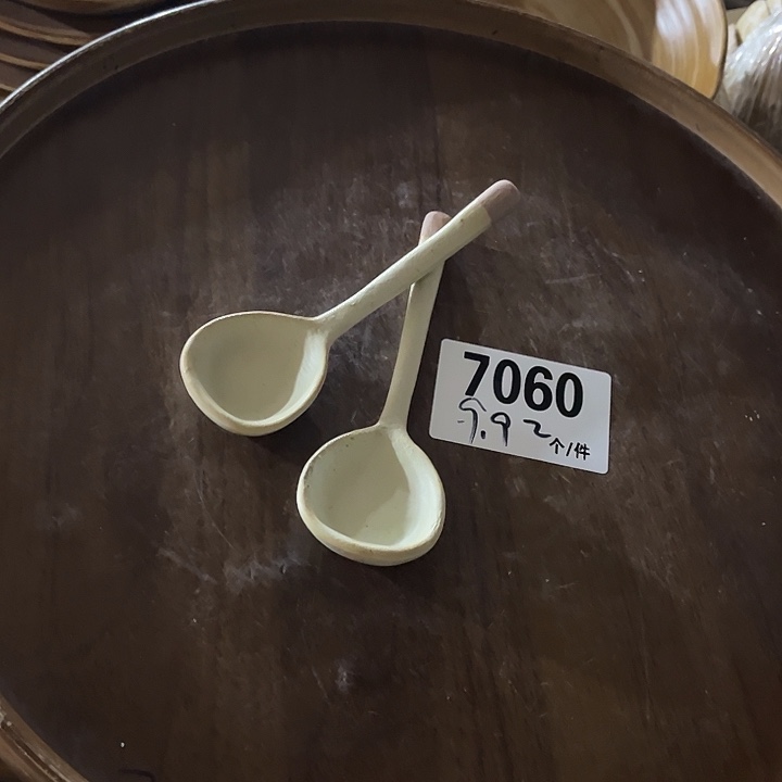 瓷微瑕外贸餐具7060