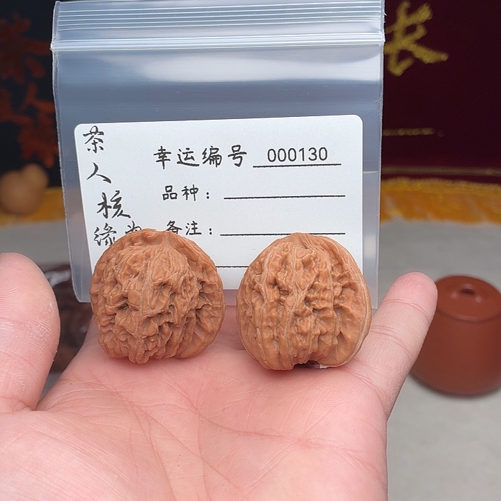 文玩核桃吊坠怀柔水晶楼