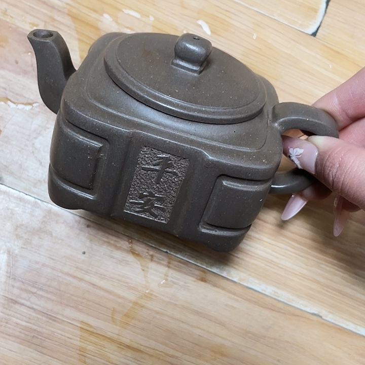 L***G紫砂茶壶宜兴紫砂壶