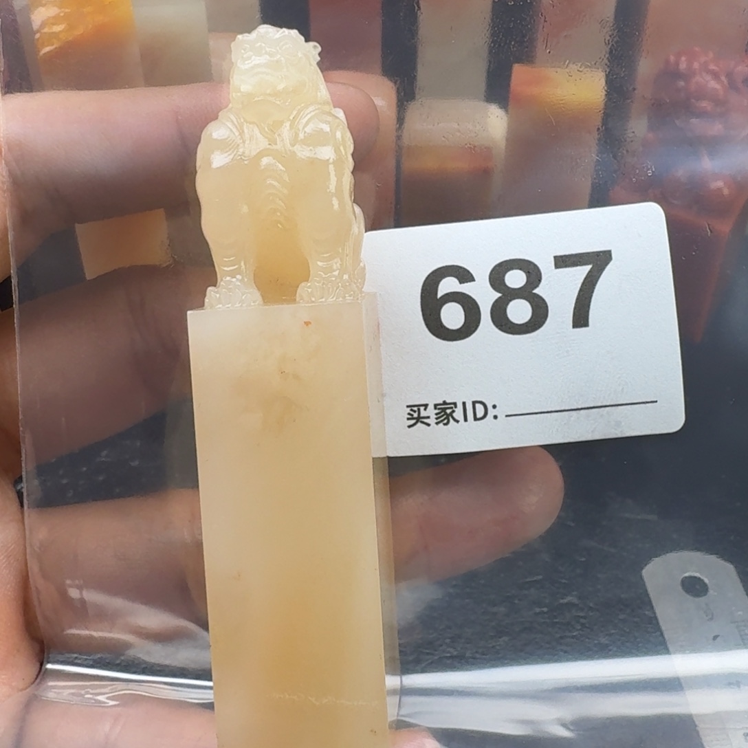 喜***房老挝石老挝石老挝石