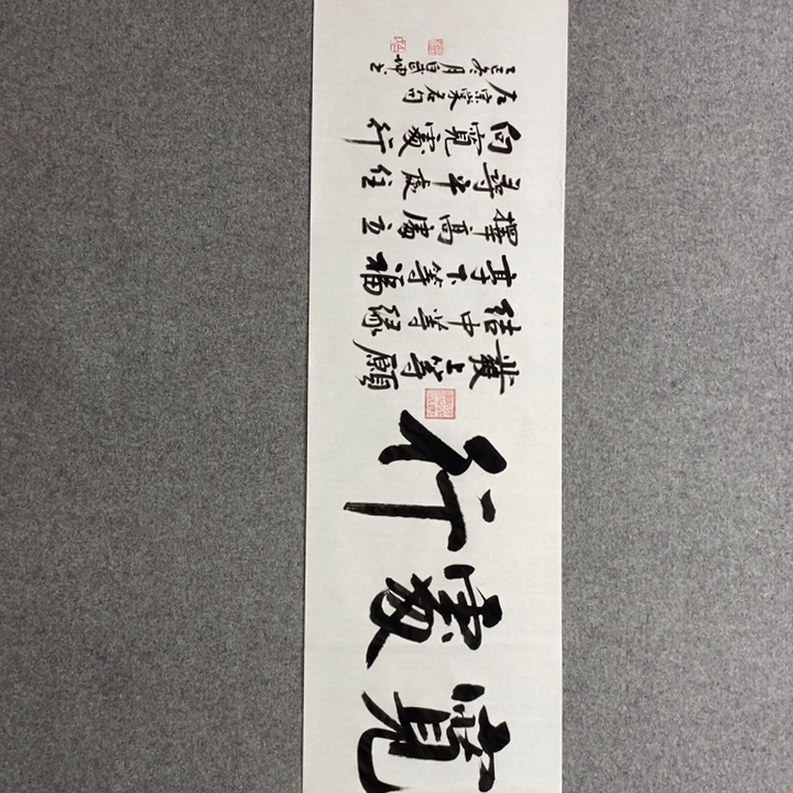 白武坤老师现场书写✍️