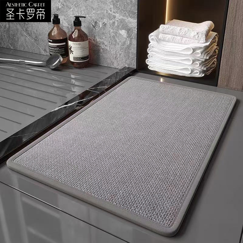 简约纯色仿亚麻浴室吸水脚垫轻奢家用卫生间厕所防滑地垫卧室地毯