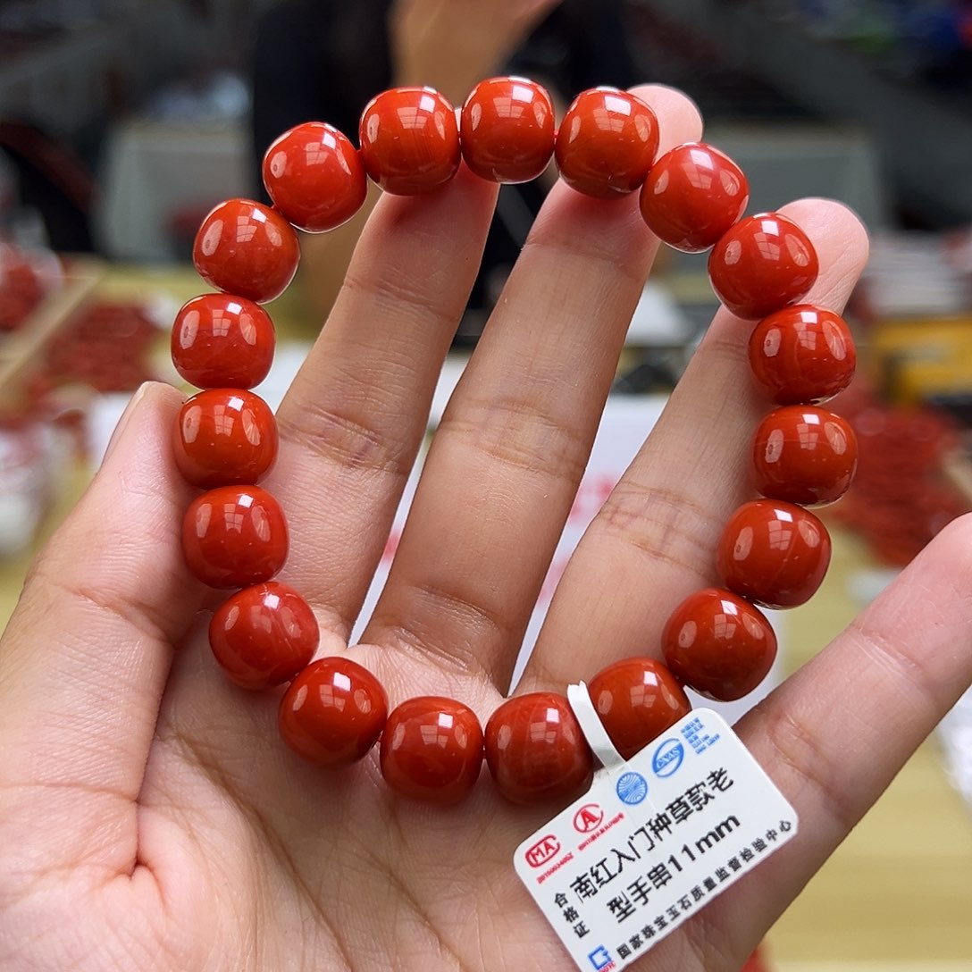 南红玛瑙多样性发一，卡11mm未镶嵌