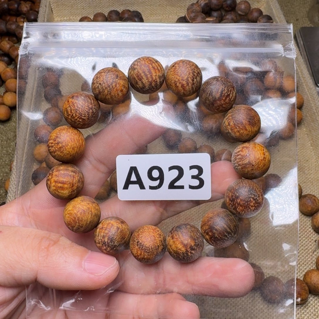 手串/手链贡木923印贡1.5/15