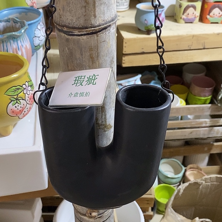 紫砂花盆多肉瑕疵盆有孔。