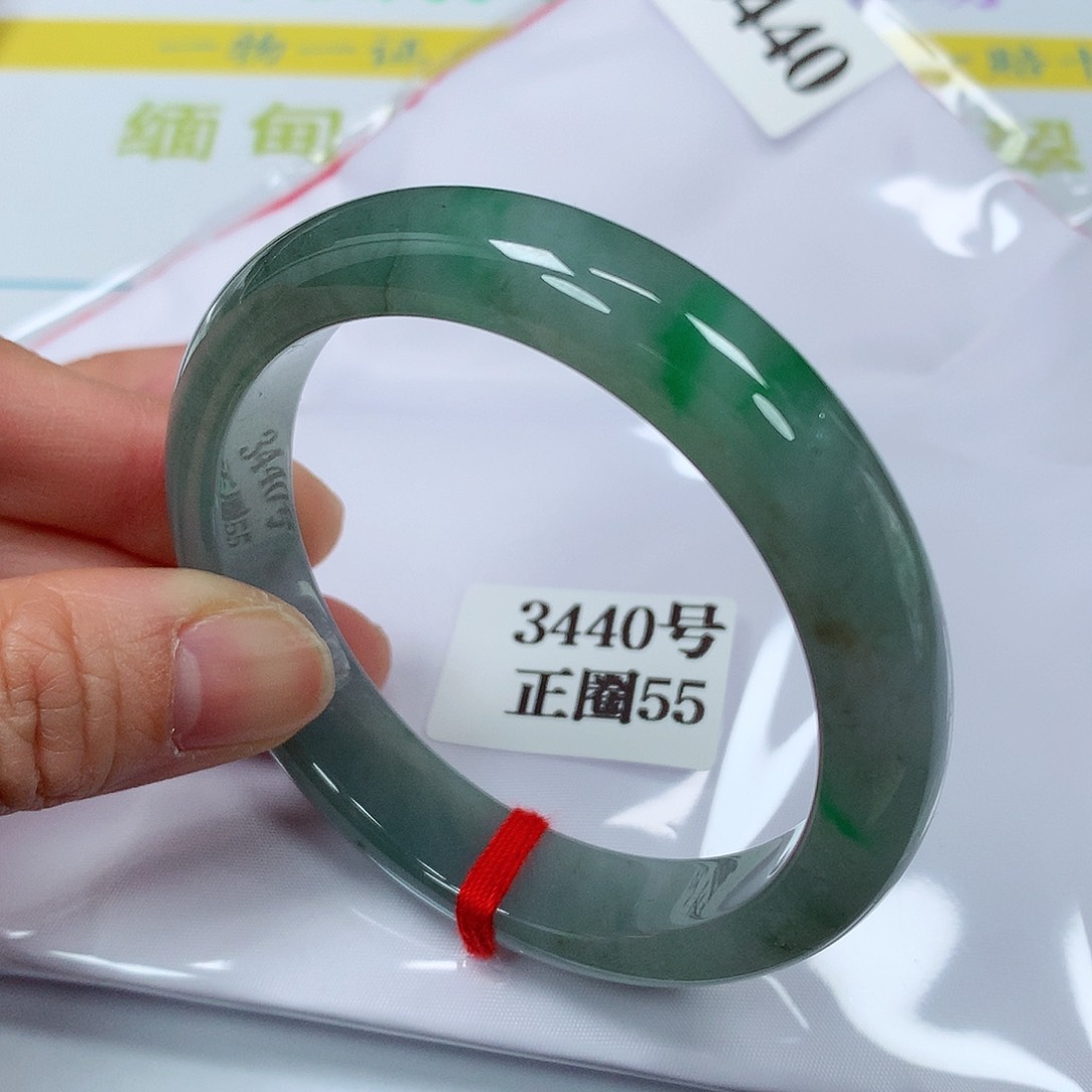 【闪购商品】翡翠手镯未镶嵌3440号