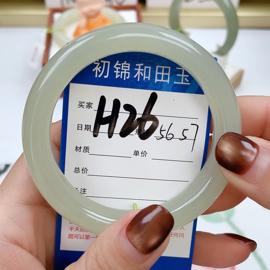 和田玉手镯未镶嵌