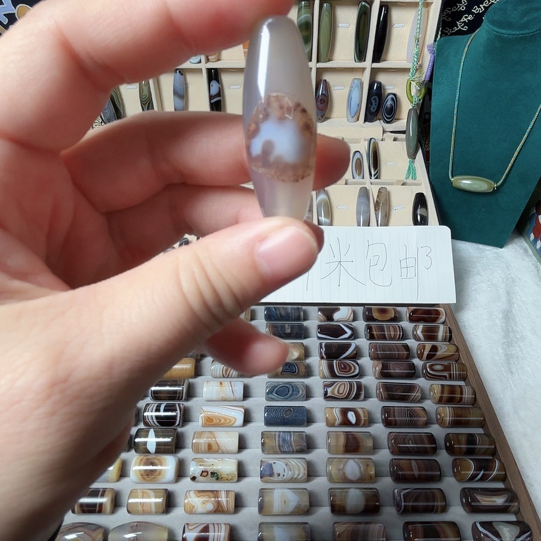 玛瑙/玉髓合金玛瑙