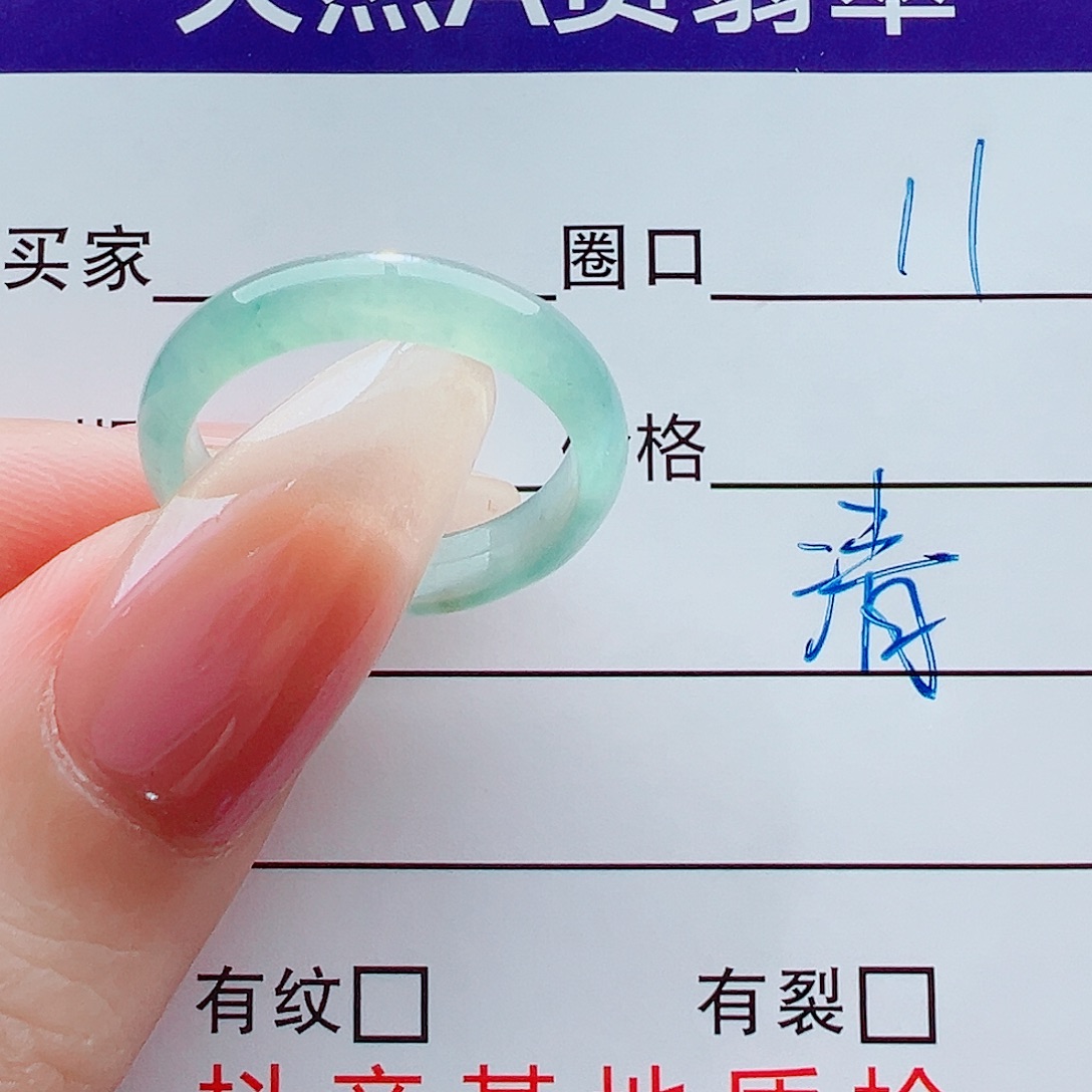 翡翠未镶嵌戒指戒圈