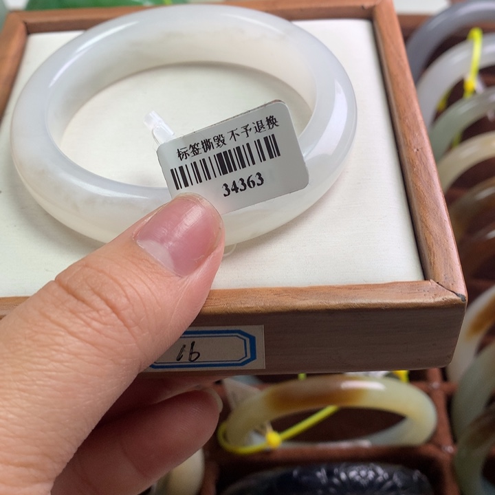 和田玉手镯未镶嵌53