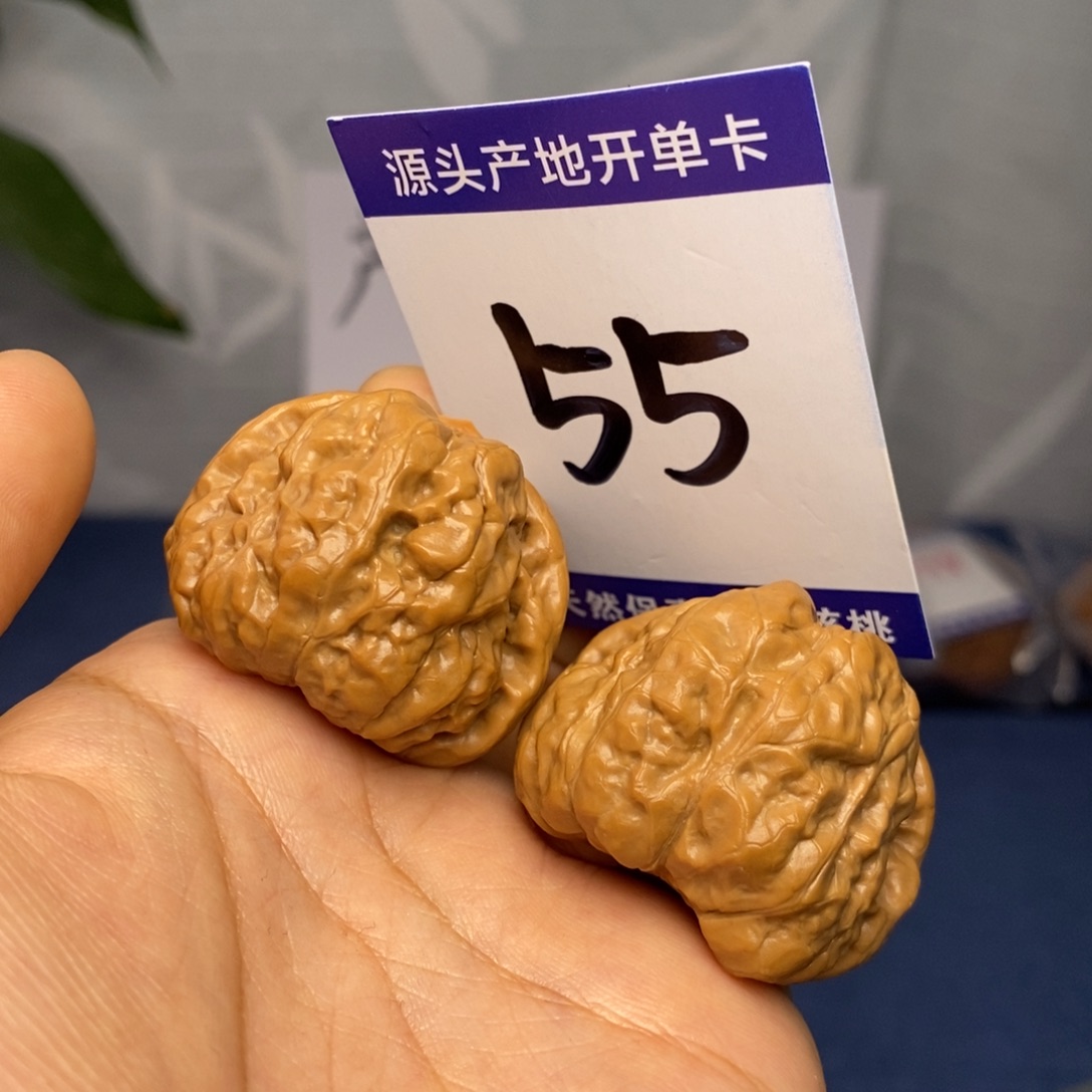 把件文玩核桃37.5蛙