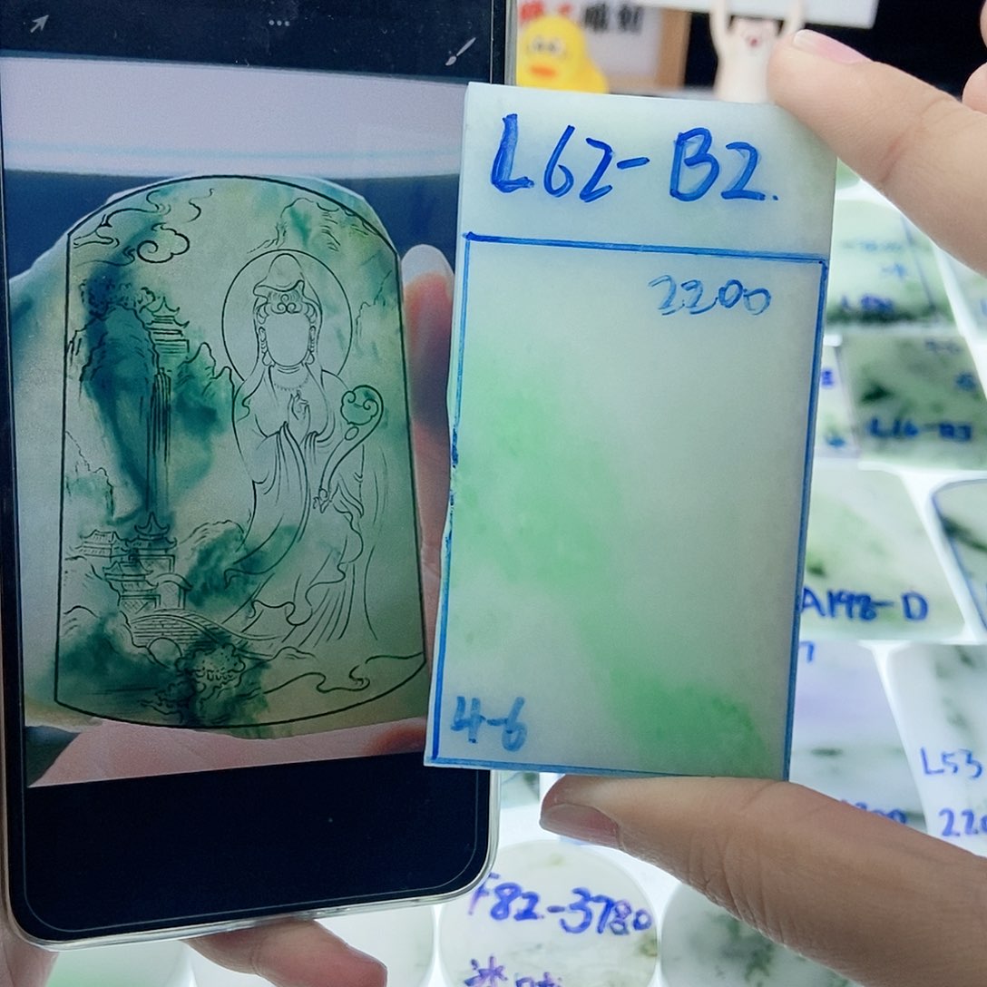 定制翡翠未镶嵌翡翠