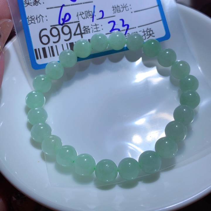 翡翠颈饰未镶嵌✔