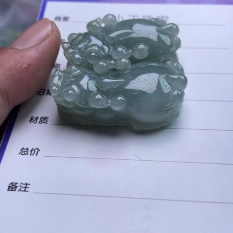 翡翠挂件未镶嵌挂件