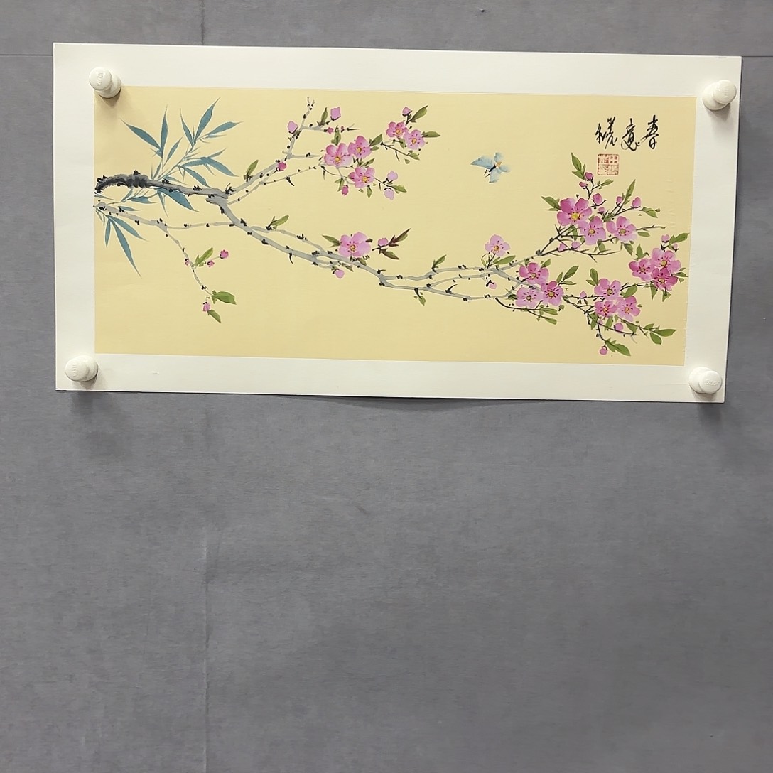 国画亲笔手绘原创 