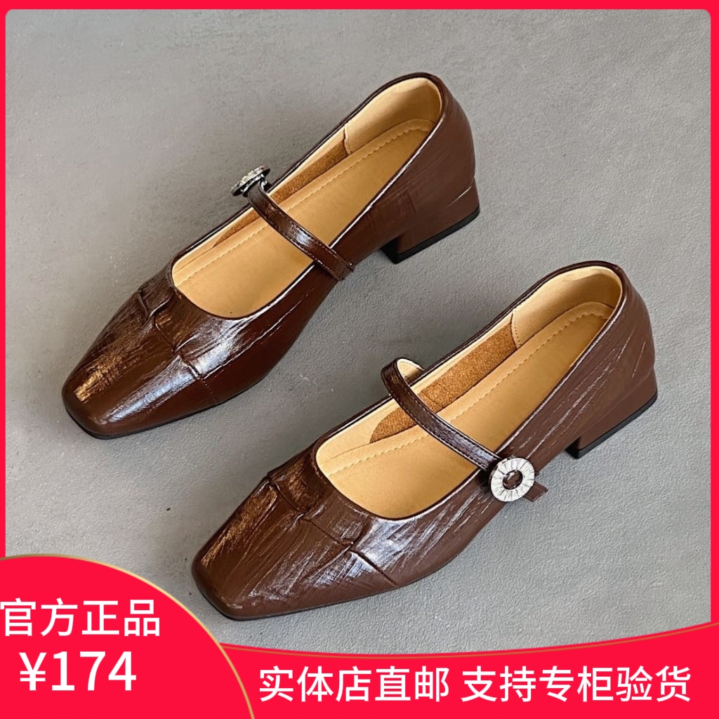 366513666佰诗奴女鞋2025年秋款时尚百搭方头粗跟玛丽珍鞋单鞋
