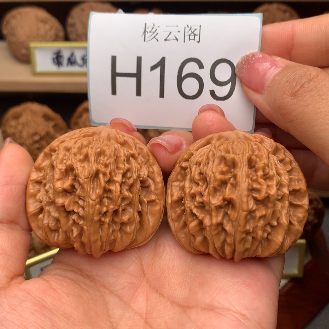 把件文玩核桃45平谷楼