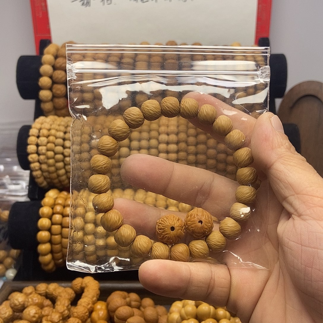 0***5猴头核桃手串猴头手串1云锦一条