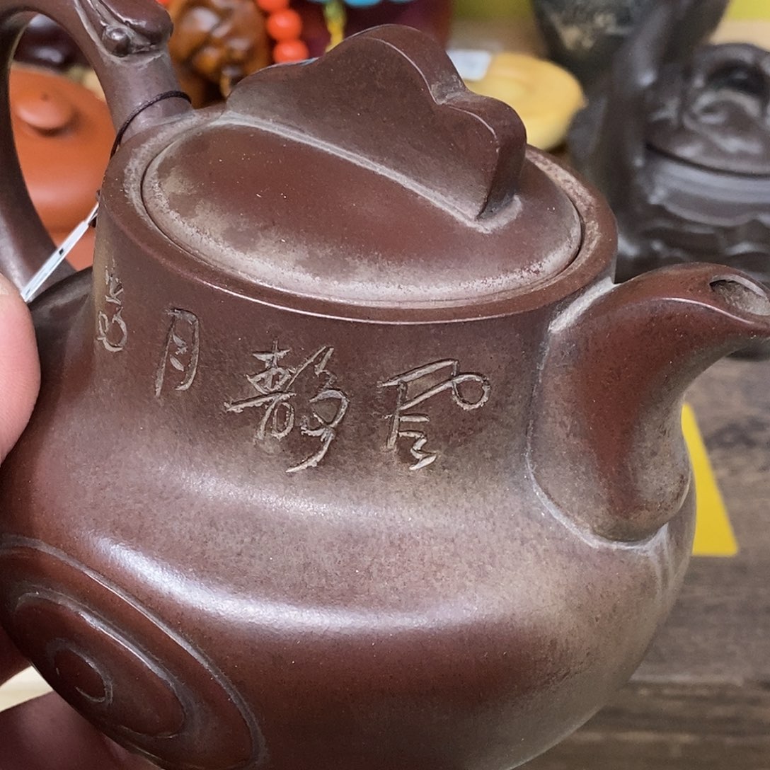 陶瓷紫砂茶具工艺品