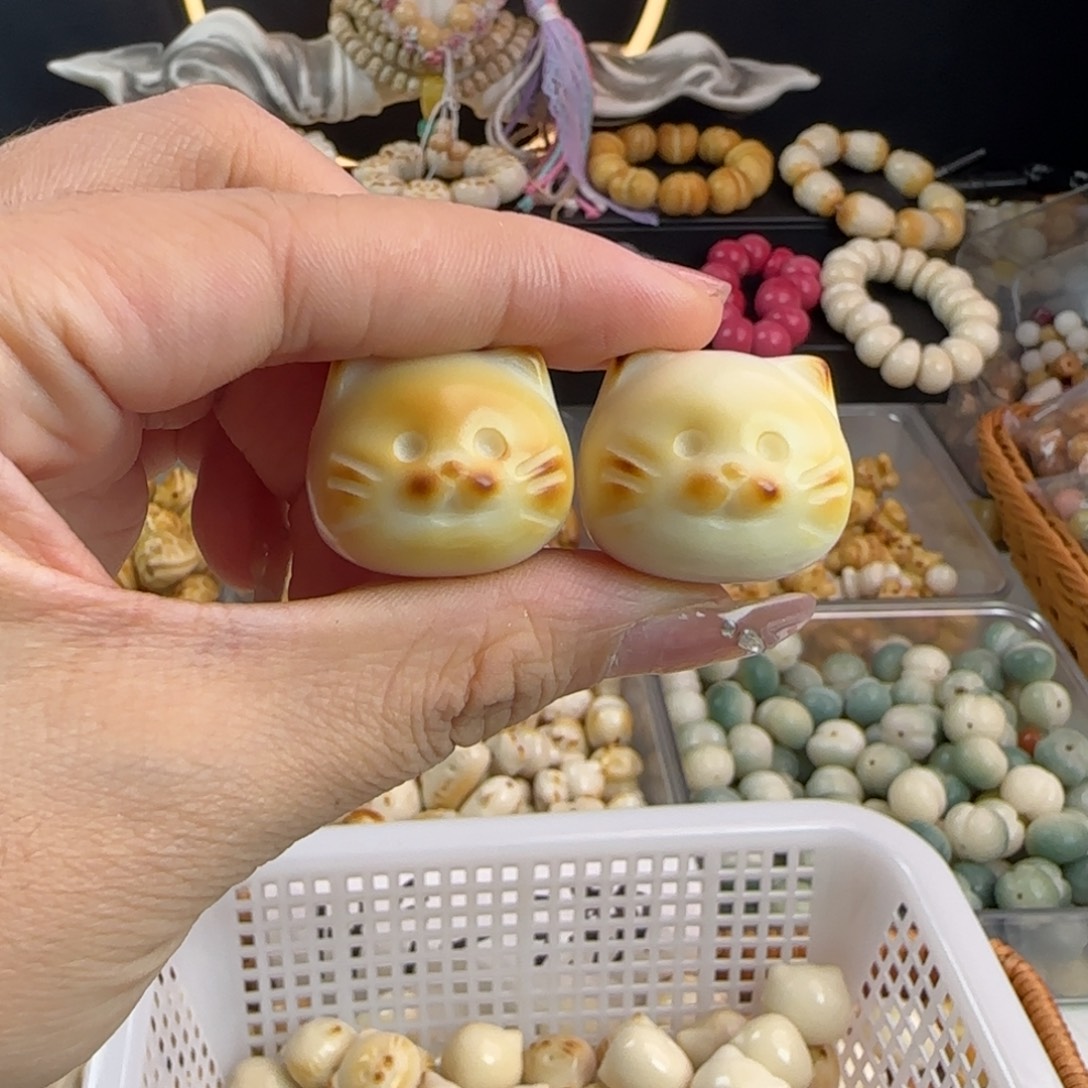吊坠菩提根/象牙果微瑕牙果炭烤胡须猫3颗
