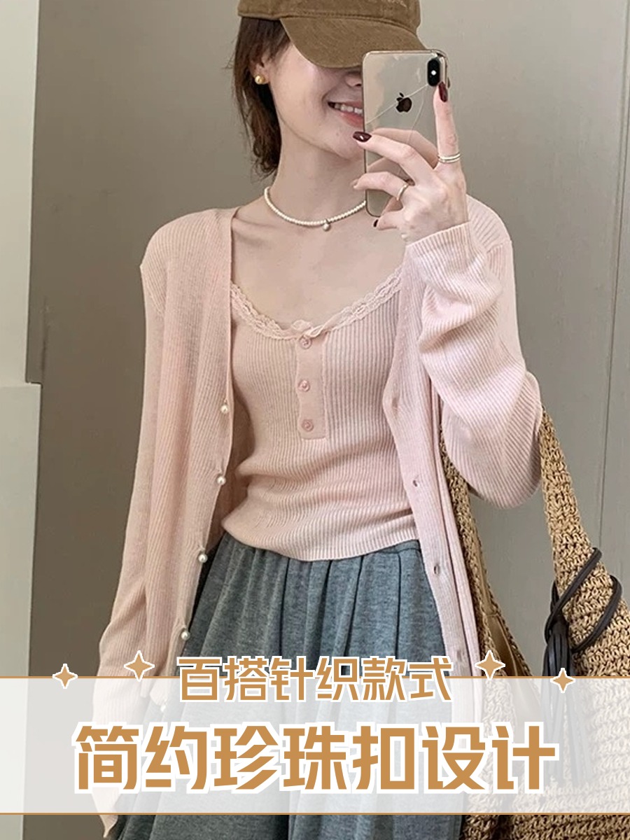 9063花边吊带两件套秋2025新款甜美气质简约针织衫女