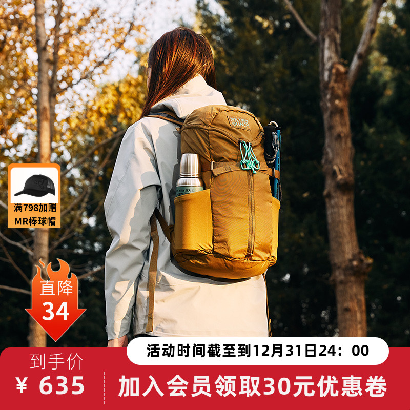 【现货】云雀mini Gallagator14L户外冲顶轻量便携男女徒步双肩背包