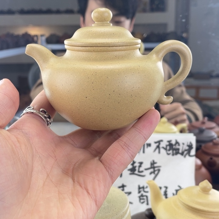 紫砂茶壶240cc绿泥茶壶