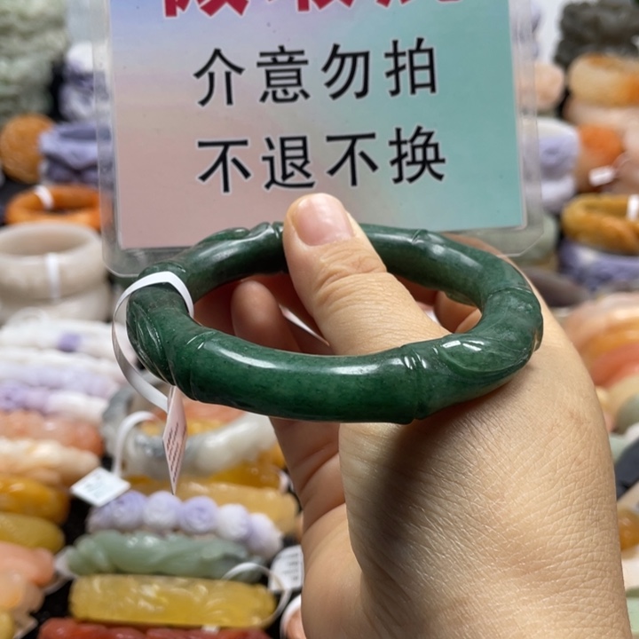 石英质玉未镶嵌手镯