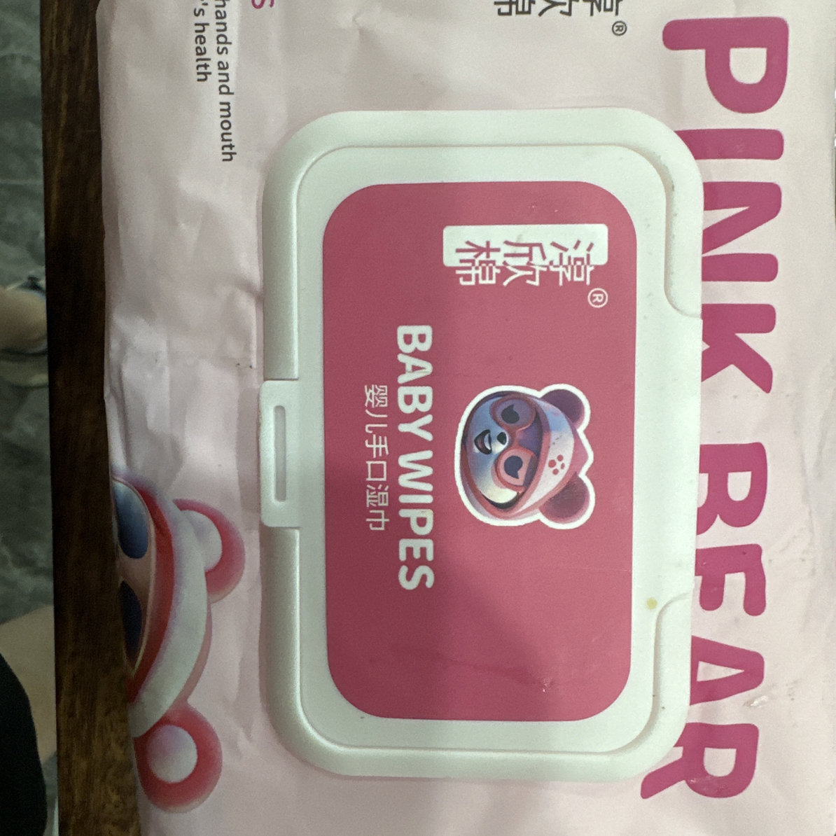 婴儿手口湿巾家用卫生清洁柔软耐用带盖