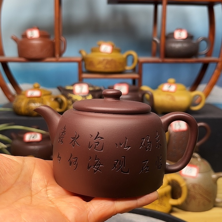 微瑕不带证书礼盒180cc