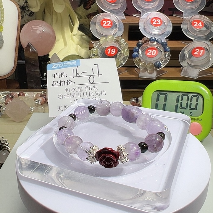 水晶手链未镶嵌水晶手链