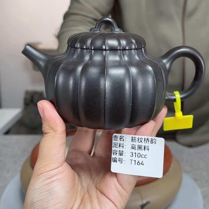 紫砂茶壶紫砂刻绘