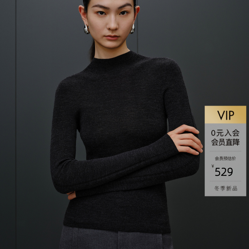 Ariose&Years/艾诺丝雅诗套头毛针织衫41028020